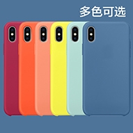 内江KSH-1142 Full-wrap liquid silicone phone case 11